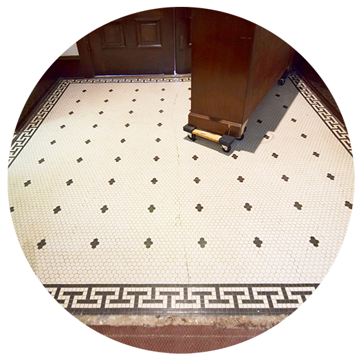 Close-up of floor tiles
